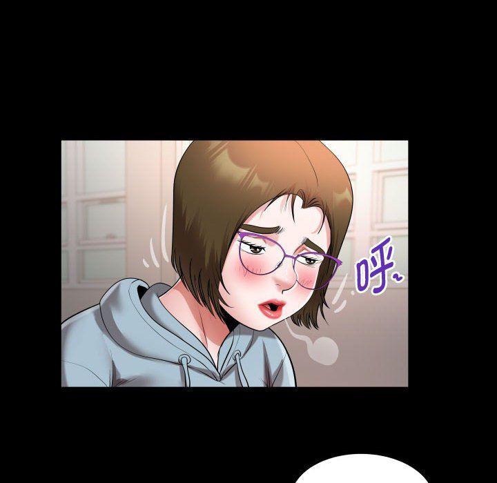 私密的牵绊第21话