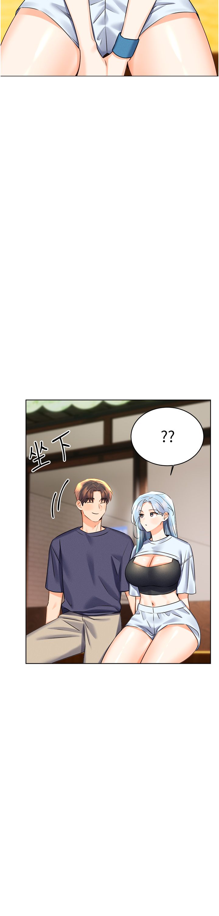 性运刮刮乐第25话-我想当你的奴隶