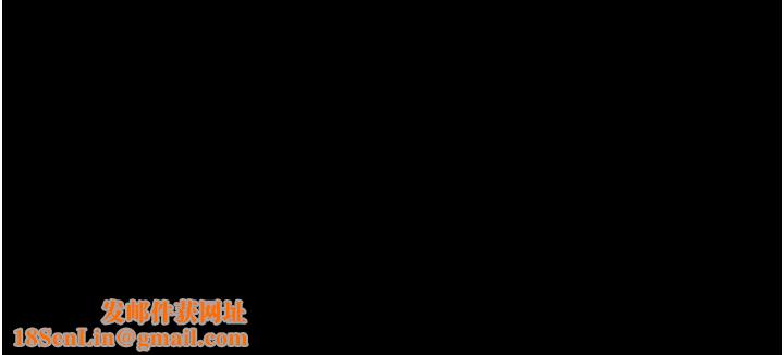 万能履历表第105话-要不要我「帮妳」?