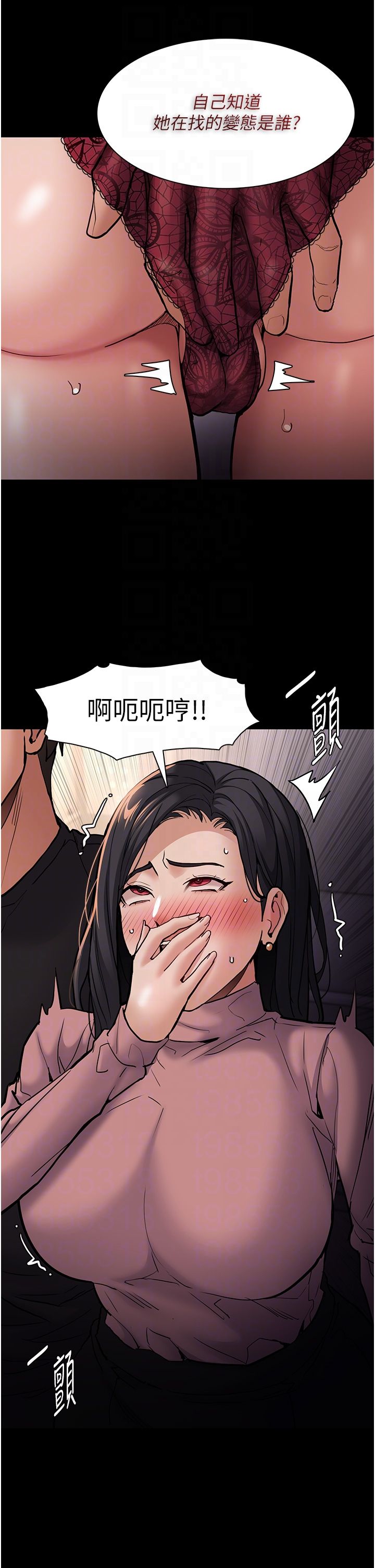 痴汉成瘾第96话-瀰漫电梯里的噁心洨味
