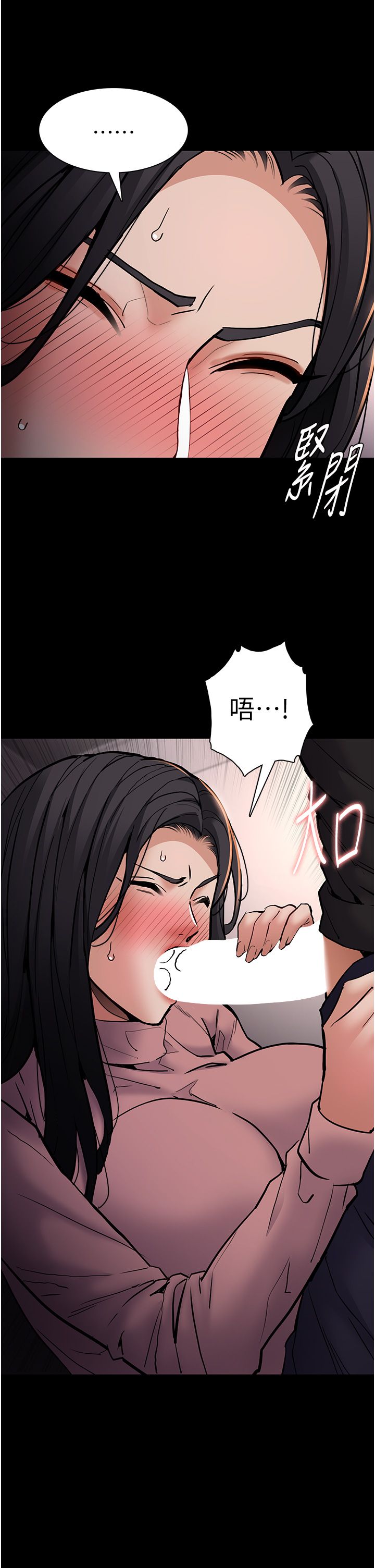 痴汉成瘾第96话-瀰漫电梯里的噁心洨味