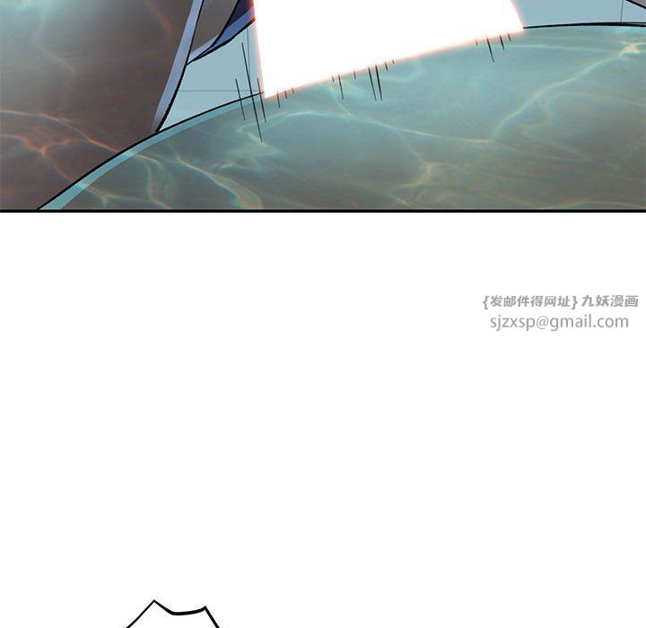 可以爱你吗第19话