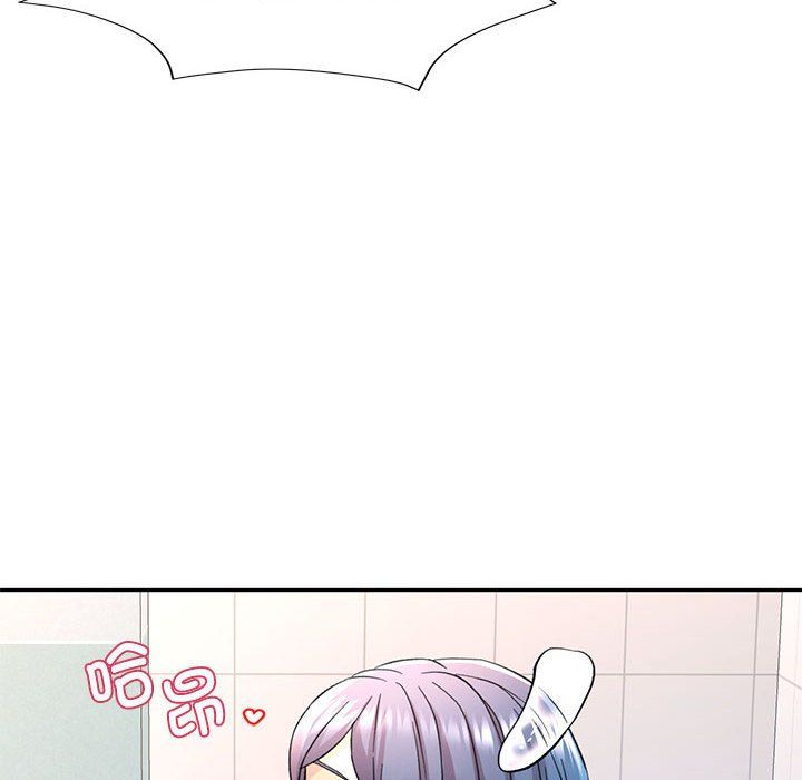 可以爱你吗第19话