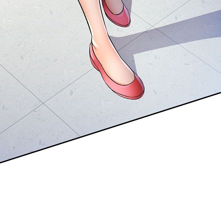 可以爱你吗第19话