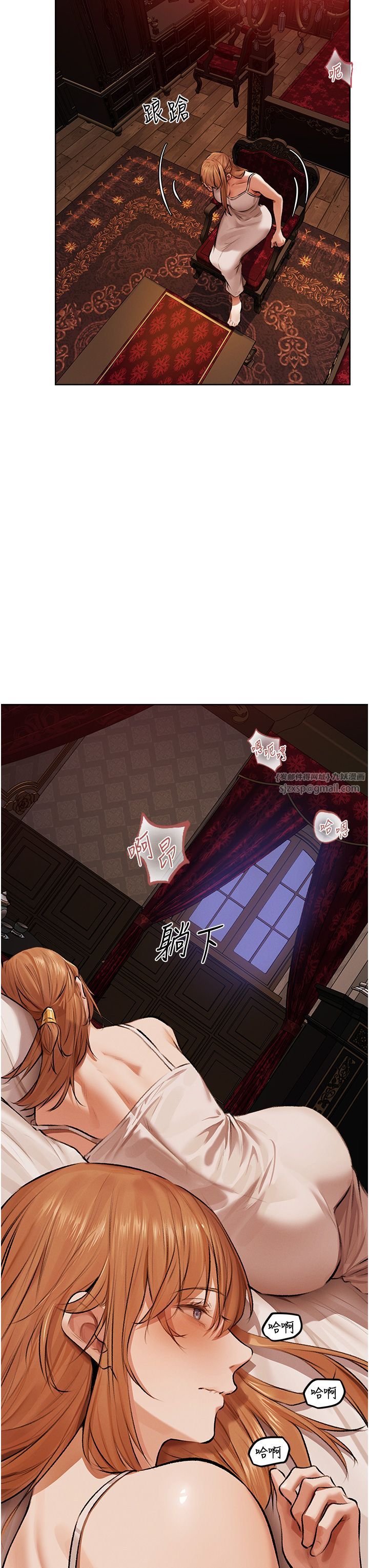 人妻猎人第65话-调教夫人鲍鱼小队成立!