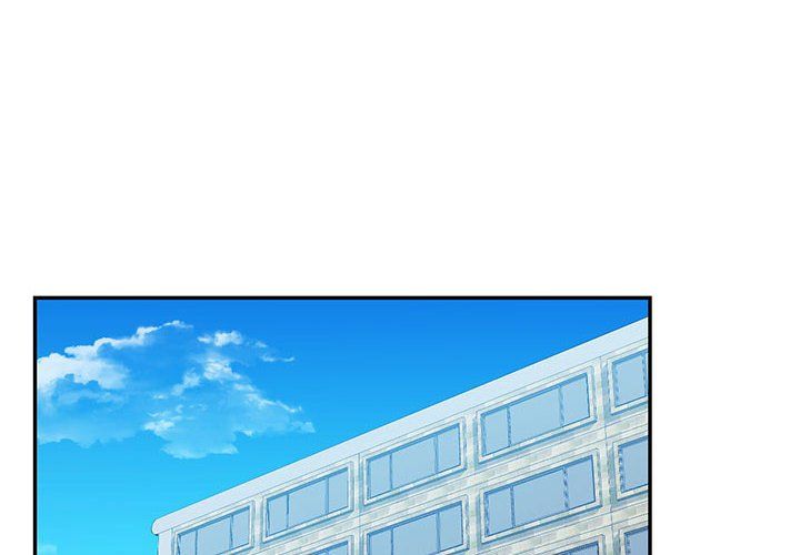 回不去的婚姻第29话