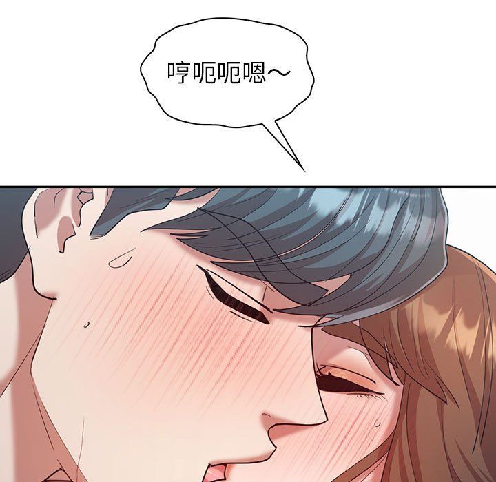 回不去的婚姻第29话