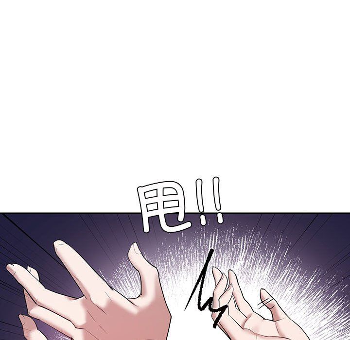 回不去的婚姻第29话