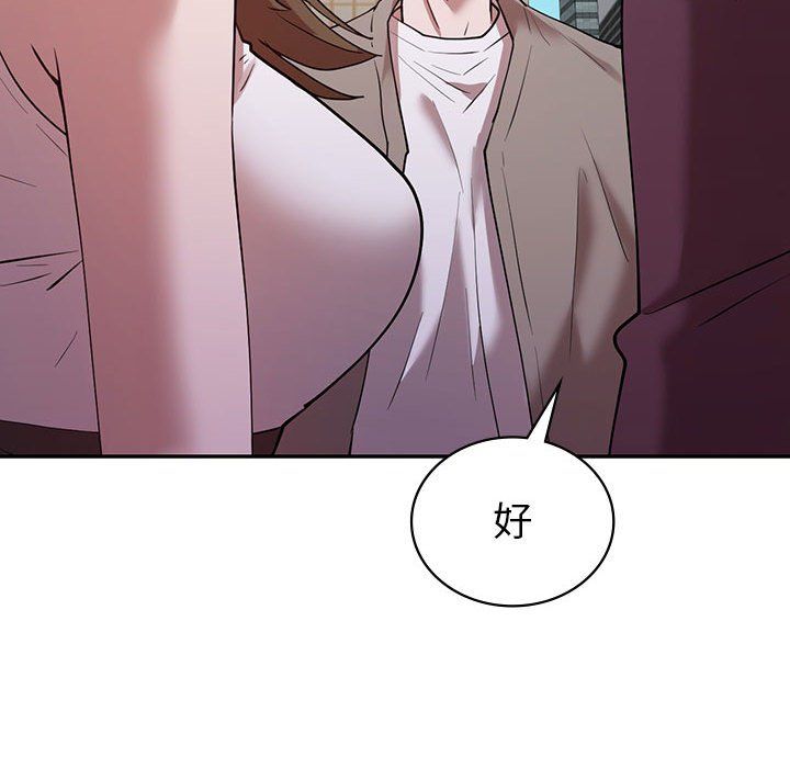 回不去的婚姻第29话