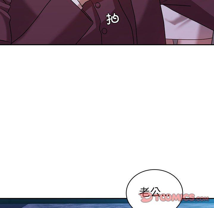 回不去的婚姻第29话