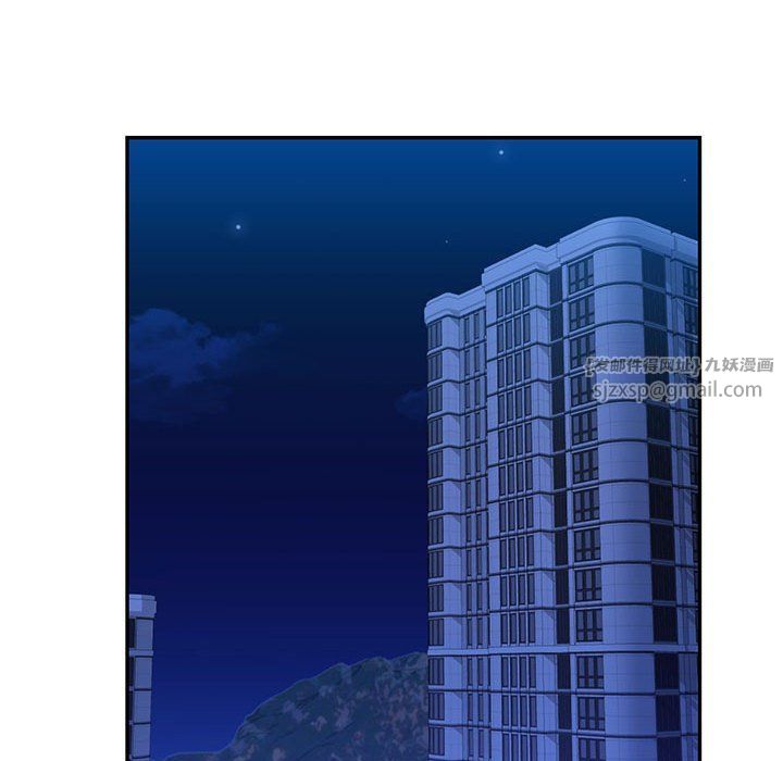 回不去的婚姻第29话