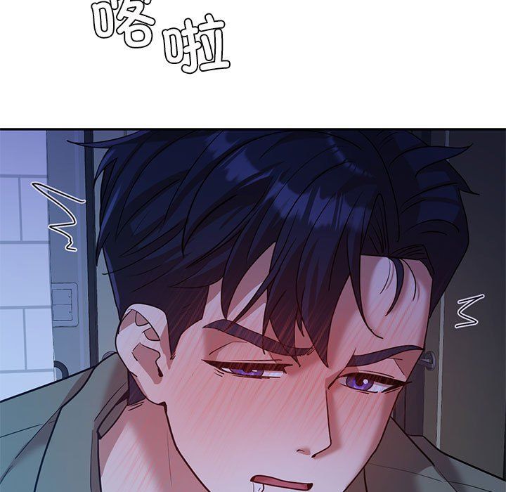 回不去的婚姻第29话