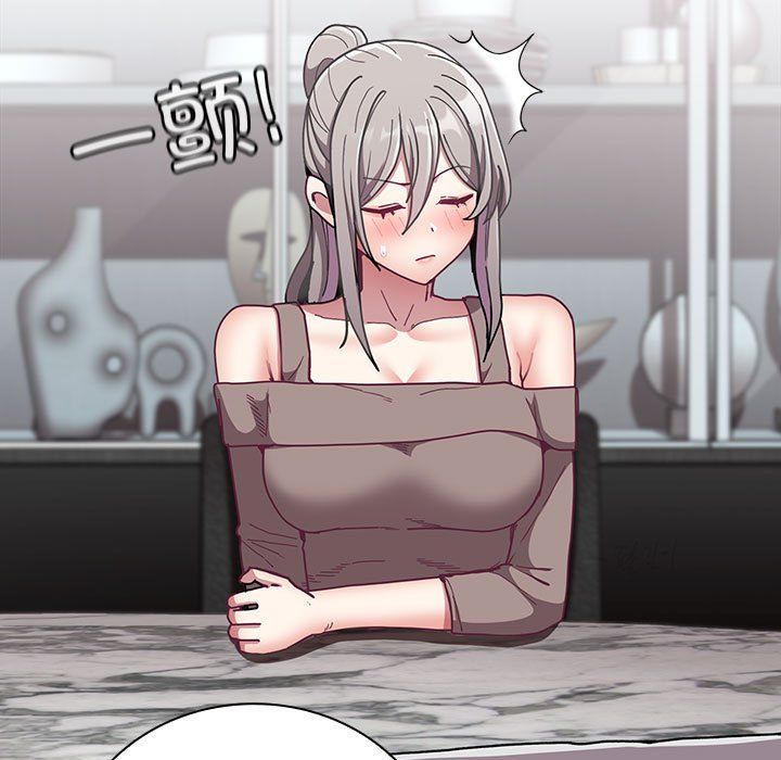 不请自来的未婚妻第91话