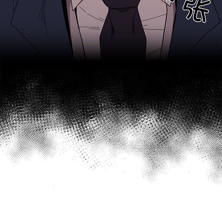 不请自来的未婚妻第91话