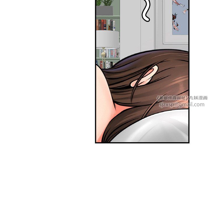 亲密一家人第47话