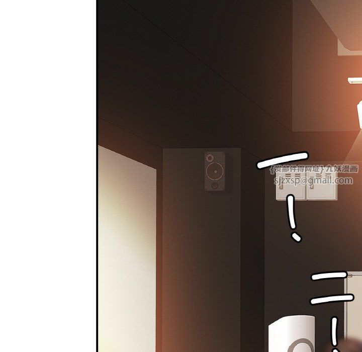 亲密一家人第47话