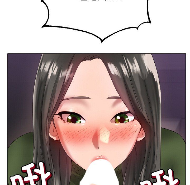 冰上恋人第39话