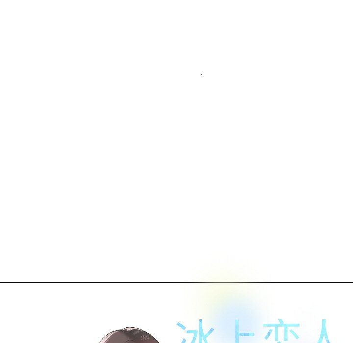 冰上恋人第39话