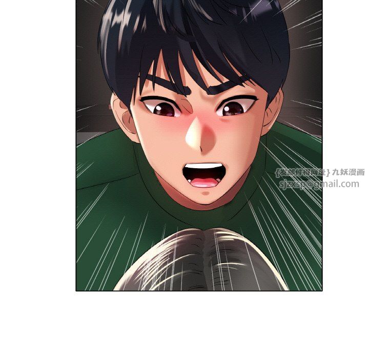 冰上恋人第39话