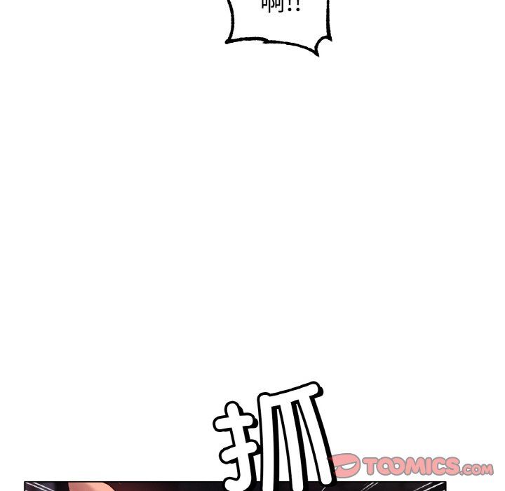 冰上恋人第39话