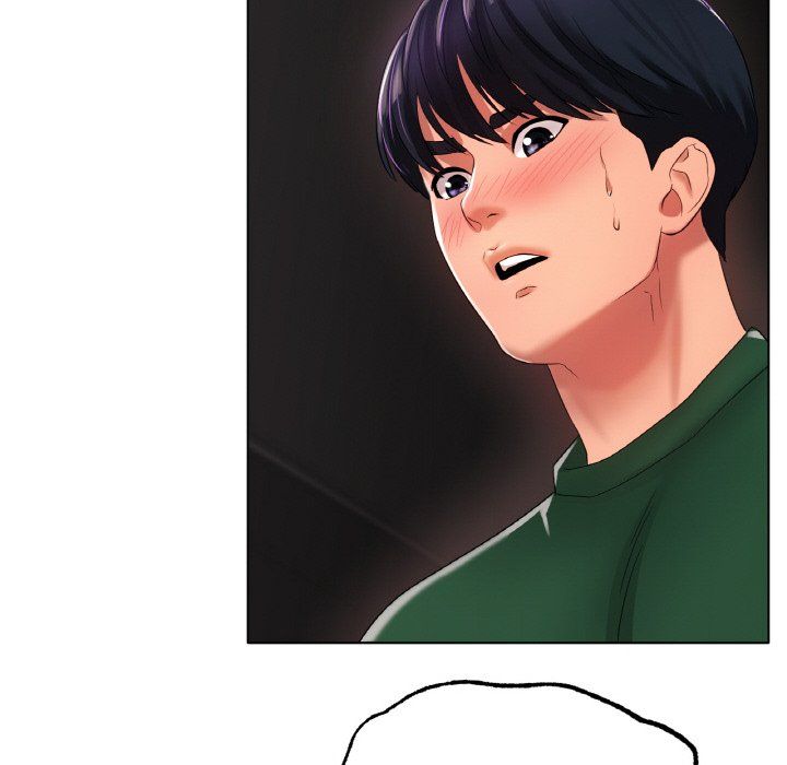 冰上恋人第39话