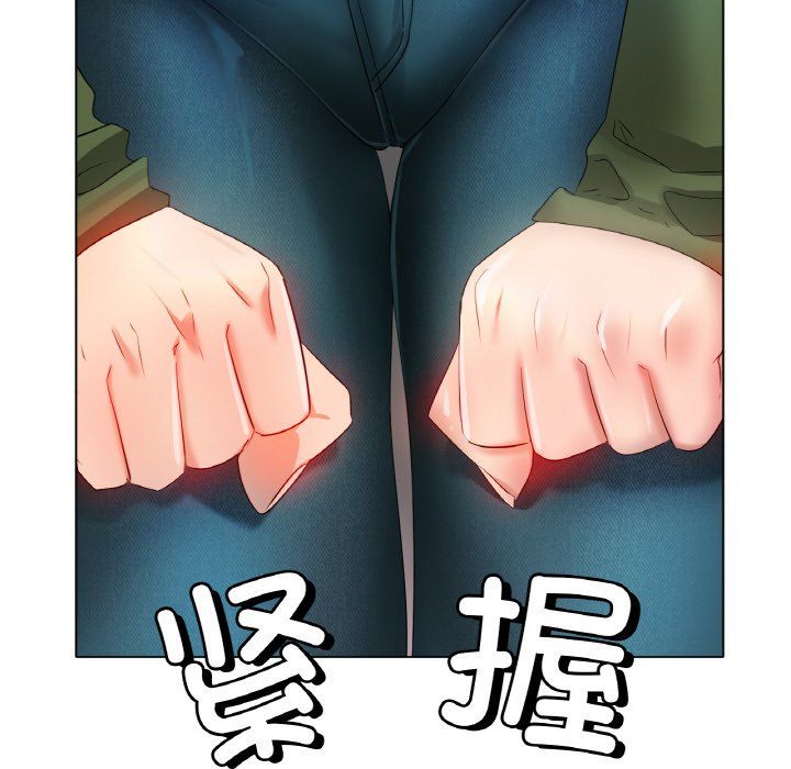 冰上恋人第39话