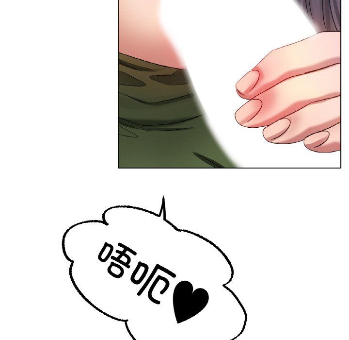 冰上恋人第39话