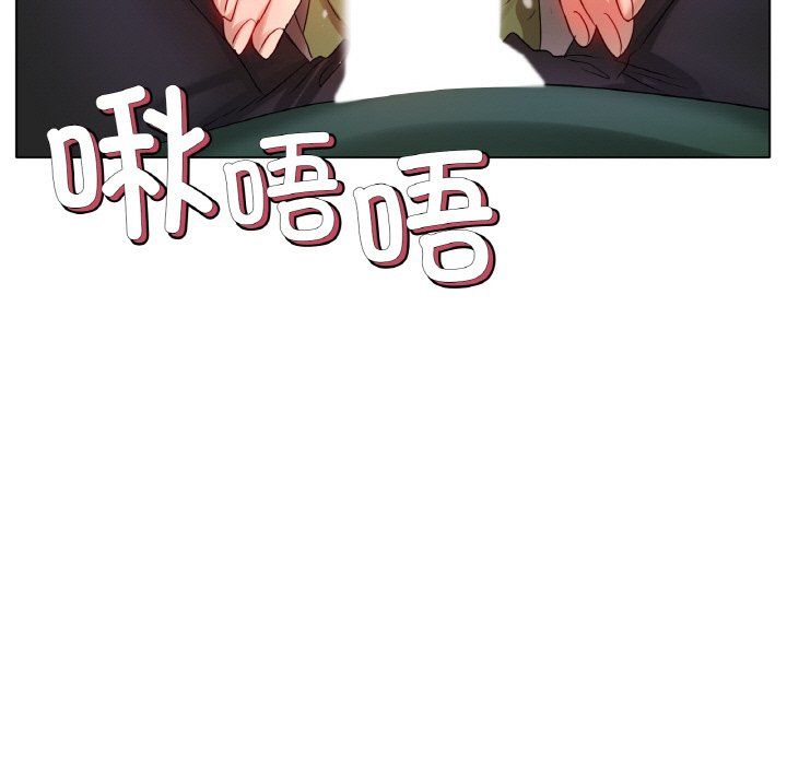 冰上恋人第39话