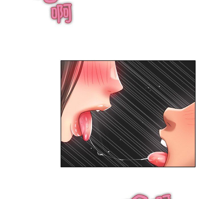 冰上恋人第39话