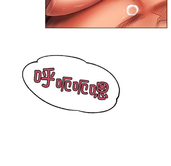 冰上恋人第39话