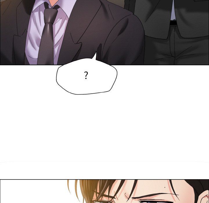 了不起的她第32话