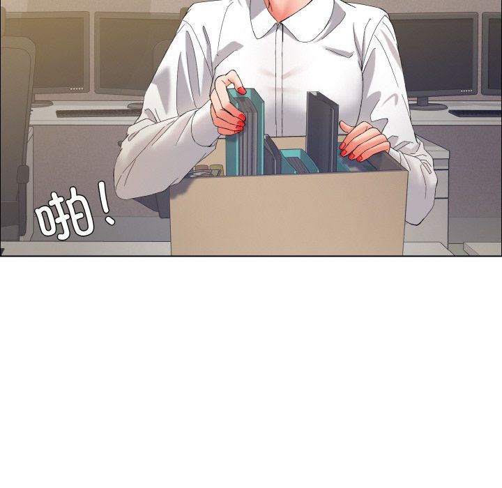 了不起的她第32话