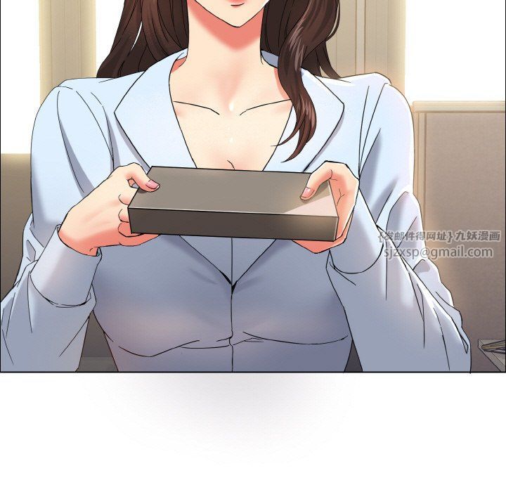 了不起的她第32话