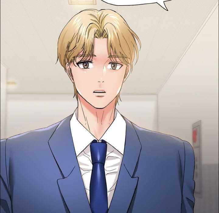 了不起的她第32话