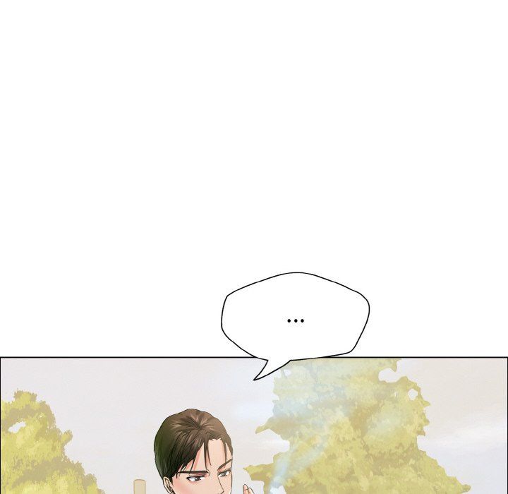 了不起的她第32话