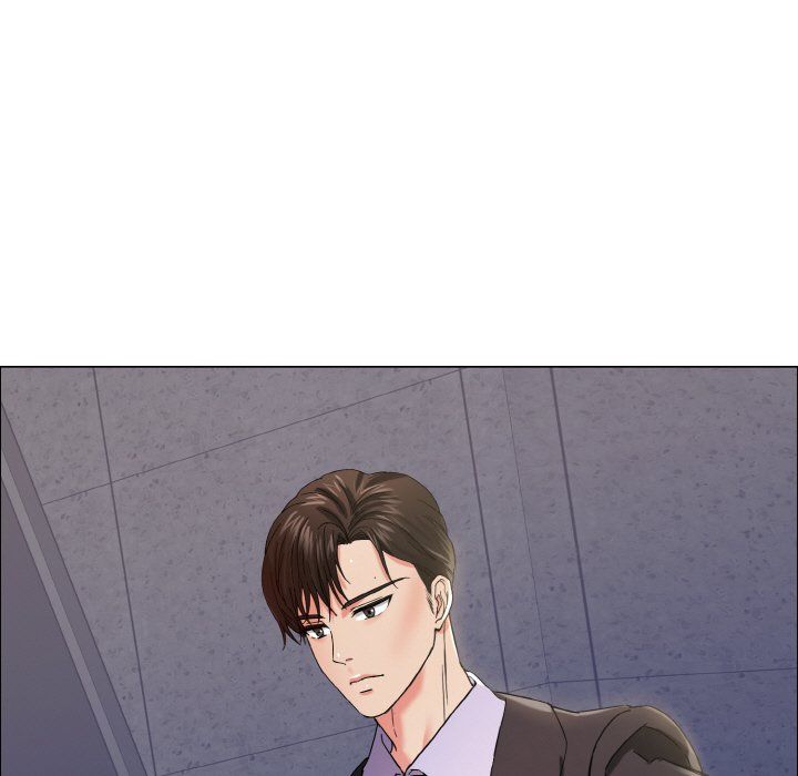 了不起的她第32话