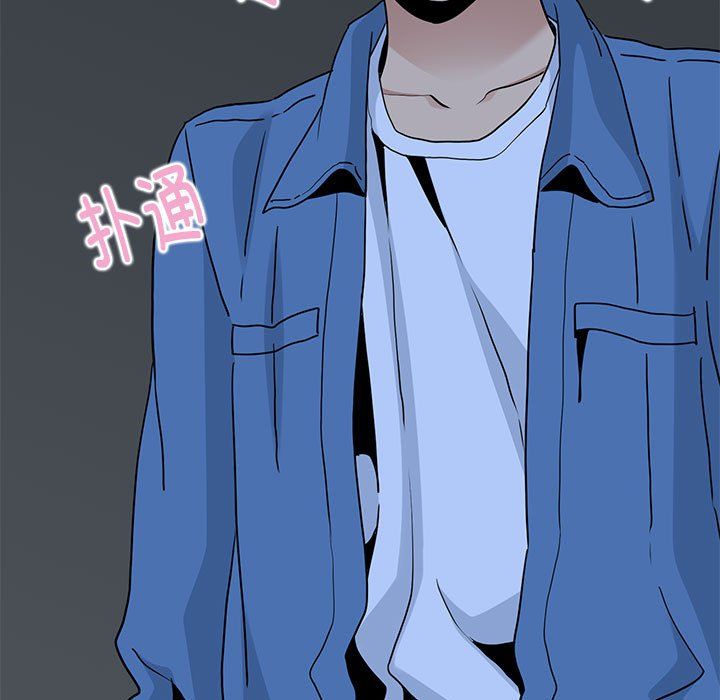 发小碰不得第34话