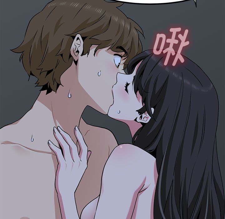 发小碰不得第34话