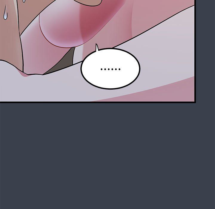 发小碰不得第34话