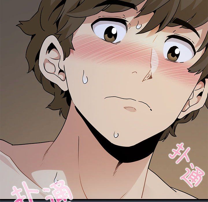 发小碰不得第34话