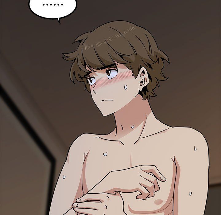 发小碰不得第34话