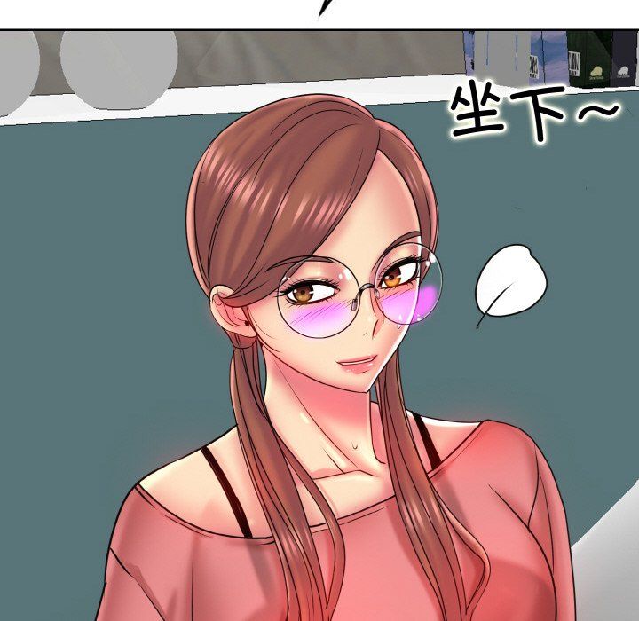 一杆入洞第35话