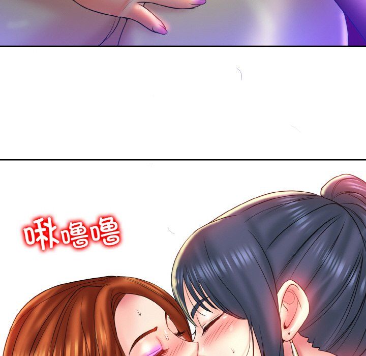 一杆入洞第35话