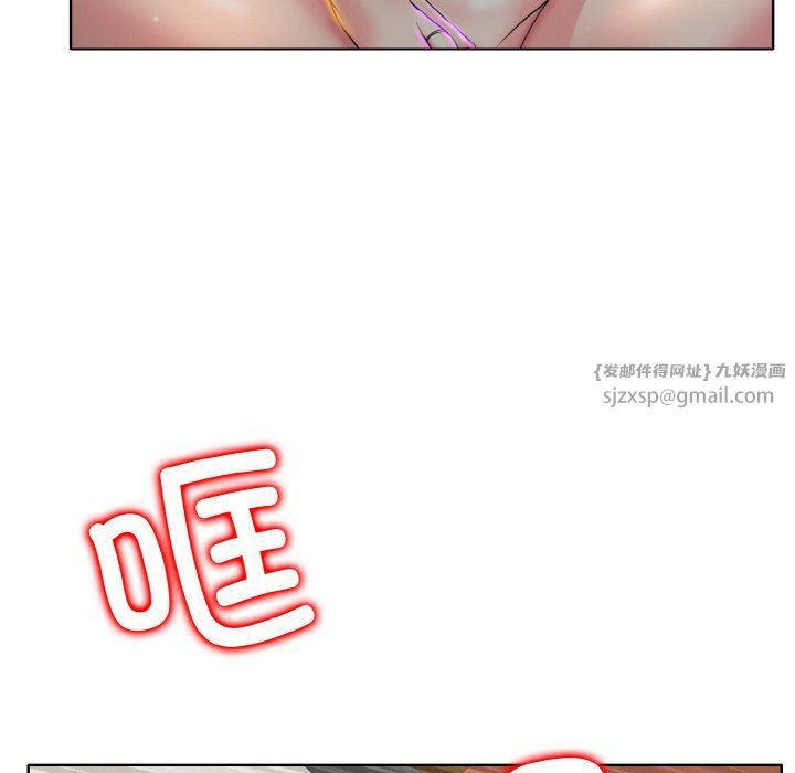 一杆入洞第35话