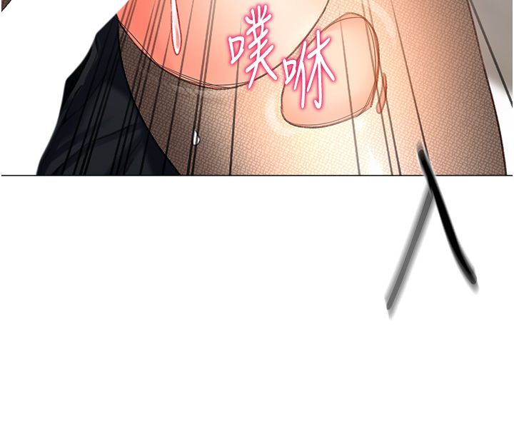 猎爱转蛋机第8话-下个调教目标-有夫之妇