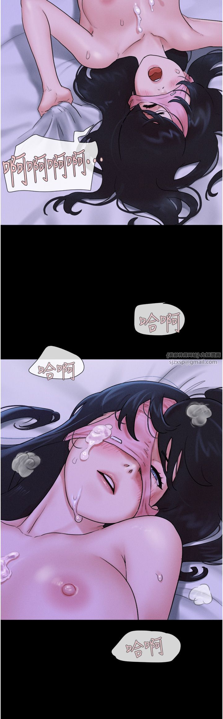 韶恩第15话-我们要不要重修旧好?