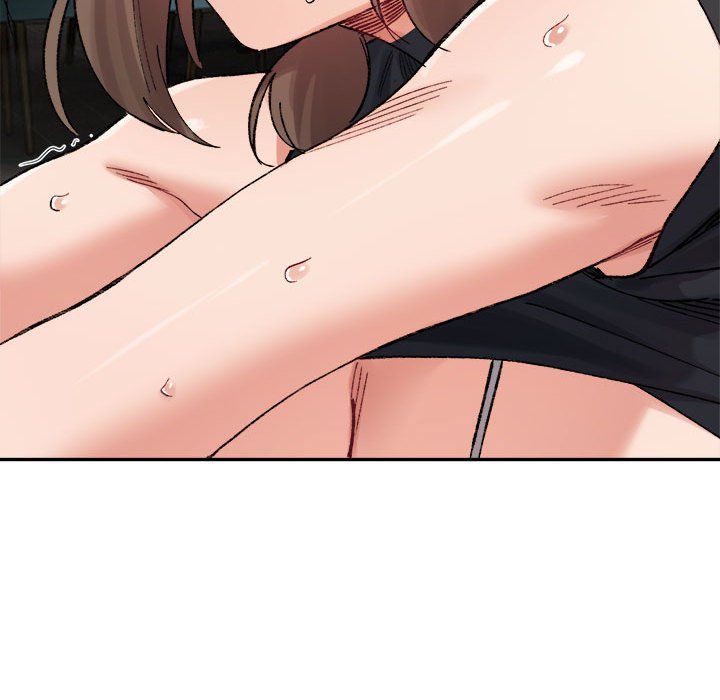 微妙关系第26话