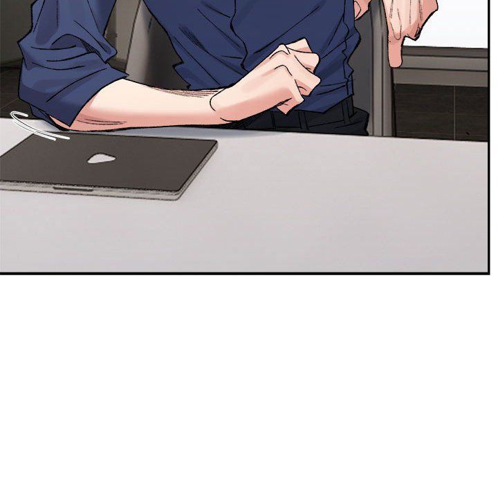 微妙关系第26话