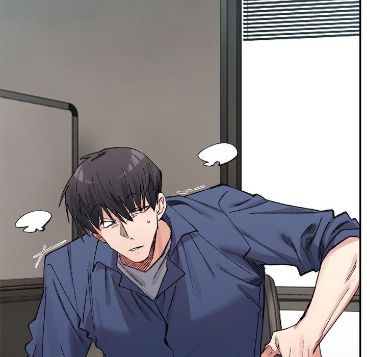 微妙关系第26话