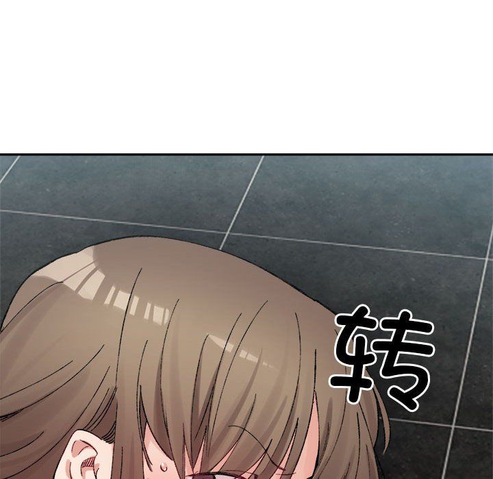 微妙关系第26话